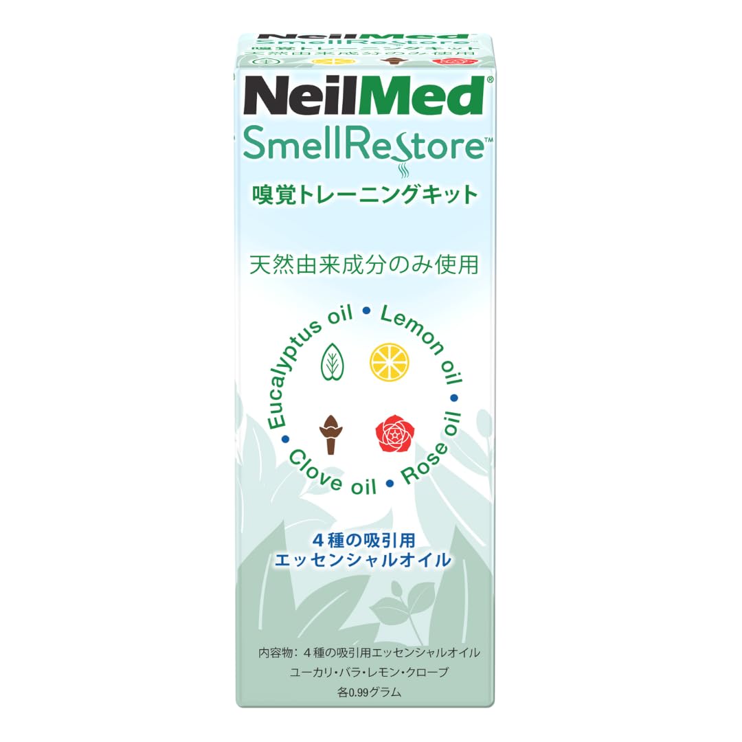 新品未開封　ニールメッド　嗅覚トレーニングキット　4セット 嗅覚トレーニングキット Smell Restore | neilmed