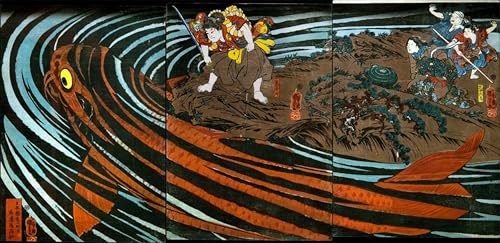 Tableau sur toile Oniwakamaru par Utagawa Kuniyoshi 60x90cm art moderne