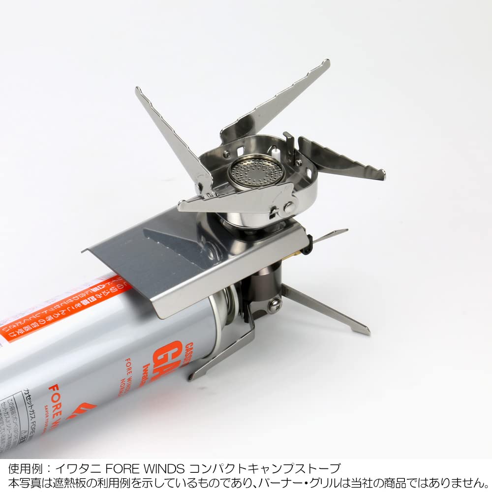 Amazon.co.jp: イワタニ カセットガス ジュニアコンパクトバーナー 用