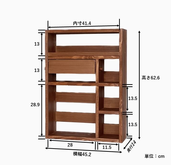 Amazon｜【収納力バツグン】キッチンラック 3段 kazu工房 日本製