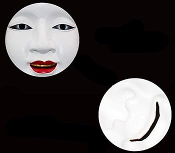 民芸品　お面　(美品) 楽天市場】【民芸品お面】狐面（金） お面 きつねお面 ※個包装