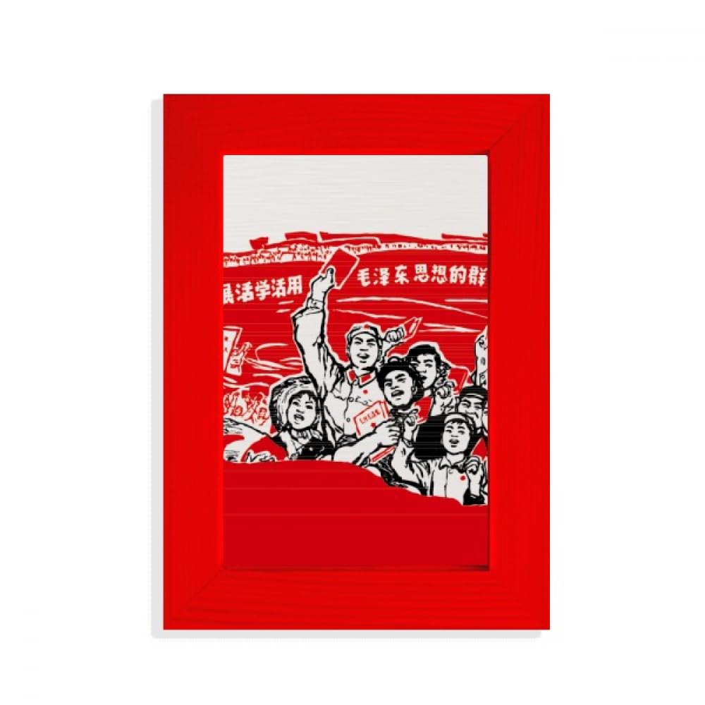 Cadre photo drapeau rouge Chapeau Mao anthologie décoration murale rétro