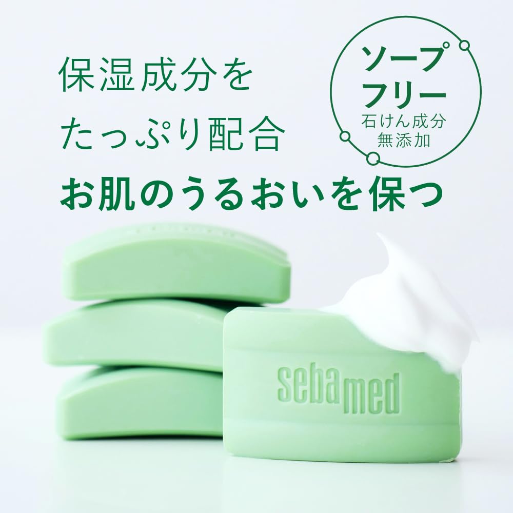 セバメド ウォッシングバーソープ 100g 4個 Amazon | sebamed(セバメド) ウォッシングバーソープ 100g | seba med