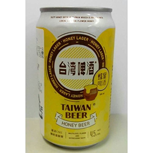 【未使用品】トラベラーズカンパニー × 台湾ビール 台湾ビール × トラベラーズカンパニー トラベラーズファクトリー