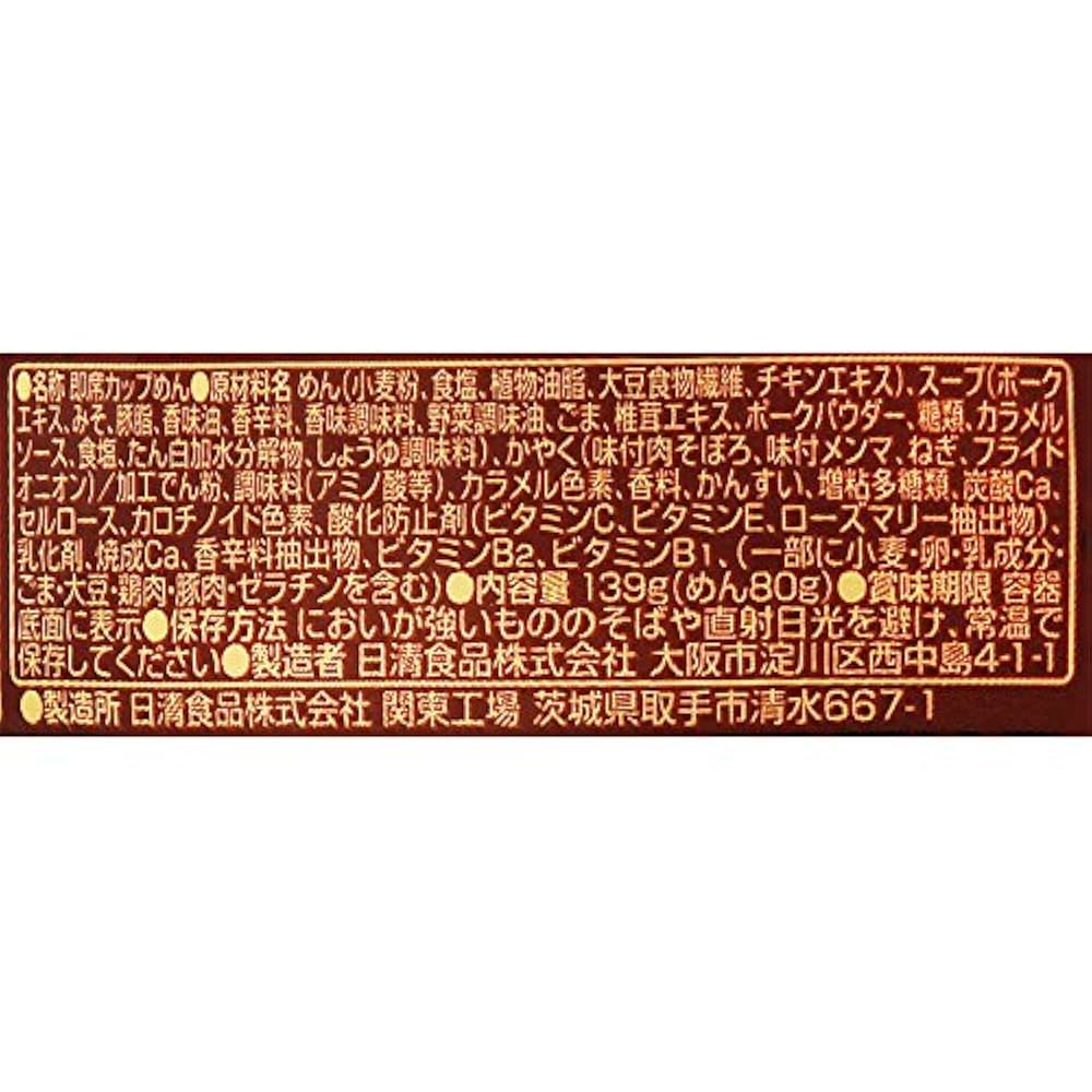 みそしる AZ-SR05 セーフティリール セフリル 1個 タジマツール(TJM