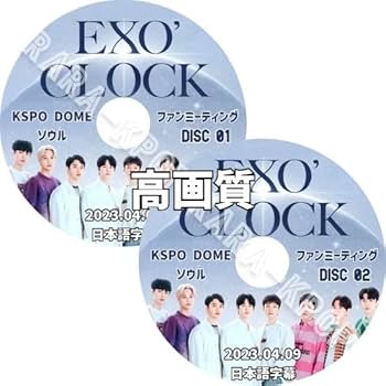 Amazon | EXO DVD 2023 EXO FANMEETING ファンミーティング