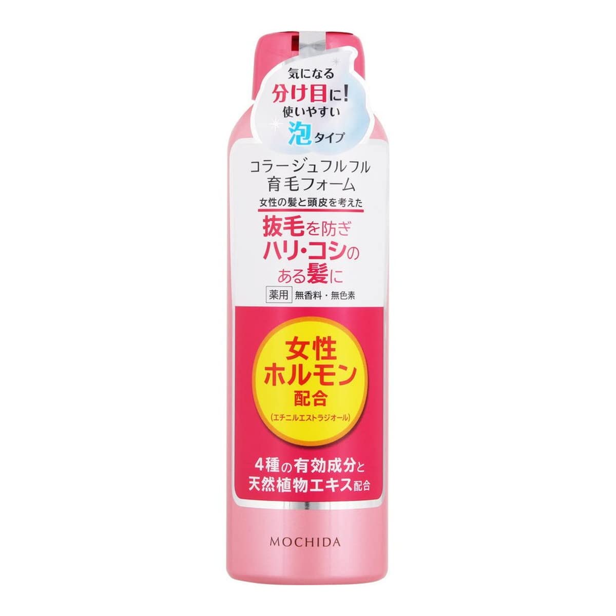 Amazon | コラージュフルフル育毛フォーム 150g 医薬部外品 