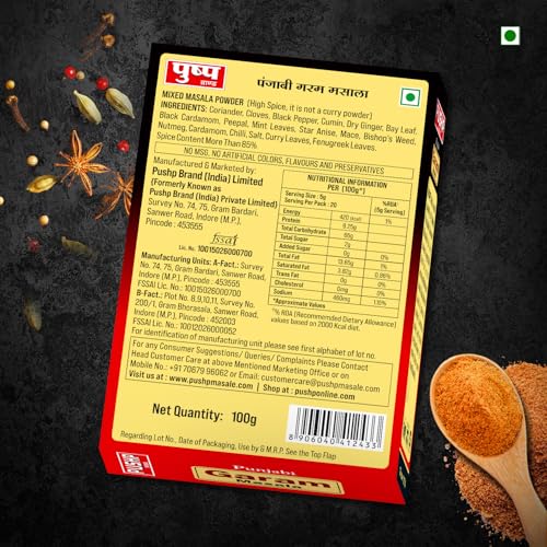 Image of Pushp Brand Punjabi Garam Masala Powder 100g Box(Pack Of 5) | Spice Blend