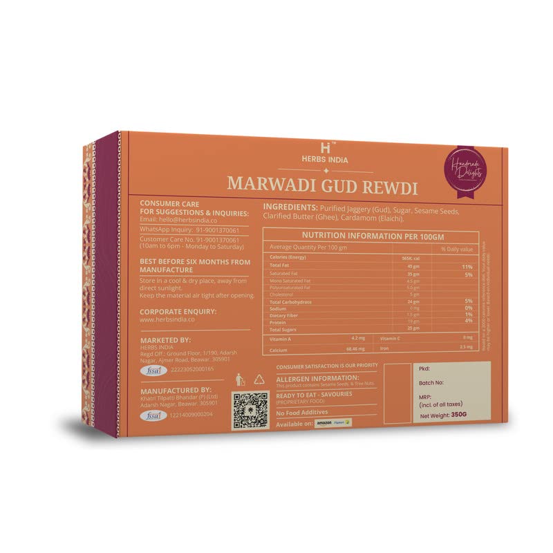 Image of HERBS INDiA Gur ki Rewari 350g | Gud Rewdi | Rewdi | Til Sweets | Revadi | Rewadi | Indian Candy Mithai |Sesame Pops | Til Wali Rewadi |for Any Occasion