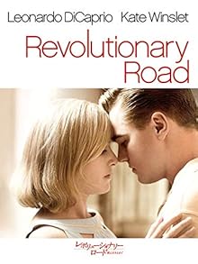 レボリューショナリー・ロード/燃え尽きるまで (字幕版)