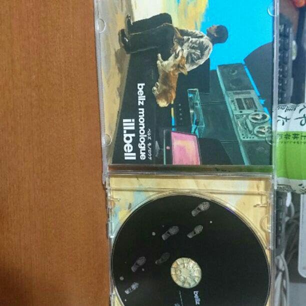 邦楽 ill.bell   bellz monologue 邦楽 ill.bell bellz monologue Amazon.co.jp: Includes bellz