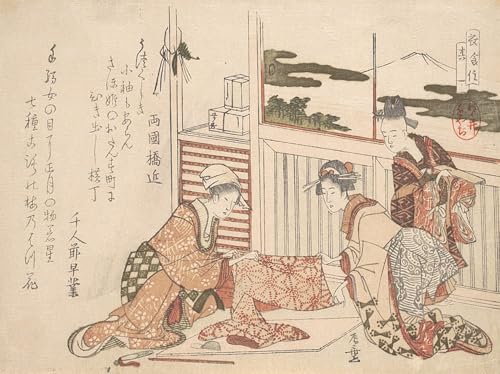 Art Mural Tenue par Katsushika Hokusai affiche decorative pour habiller un grand mur vide de salon