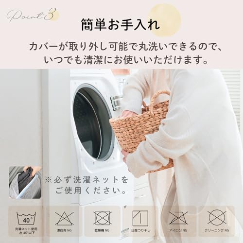 セレクトマート 湯たんぽ 充電式 フットウォーマー ひざ掛け付き の商品画像 6