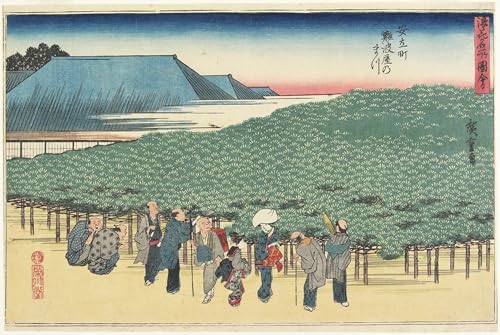 Art Tableau Pin de Naniwaya Hiroshige affiche deco murale asiatique 60x90cm