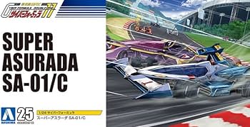 Amazon.com: Aoshima Super Asurada SA-01/C 1/24 Scale Model