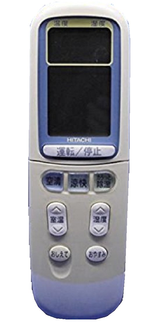 1865 HITACHI　日立　ヒタチ　RAR-AE2　エアコン　リモコン リモコン（RAR－AE2）: 部品/日立の家電品オンラインストア