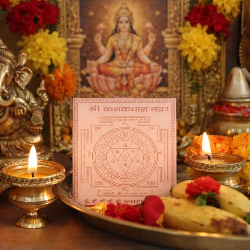 Image of Shree Kanakdhara Yantra /Shree Lakshmi Yantra Orignal - Copper - (3 X 3 inches, Brown)