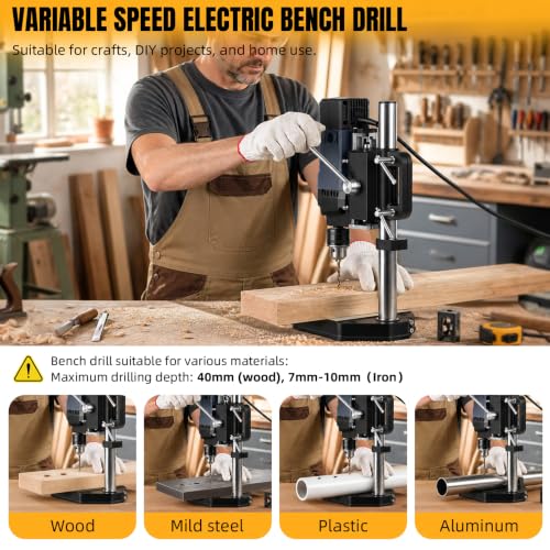 VGJ Digital Variable Speed Drill Press