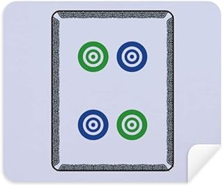 Mahjong Circle Dots 4 Tile Pattern Cleaning Cloth Screen Cleaner 2pcs Suede Fabric