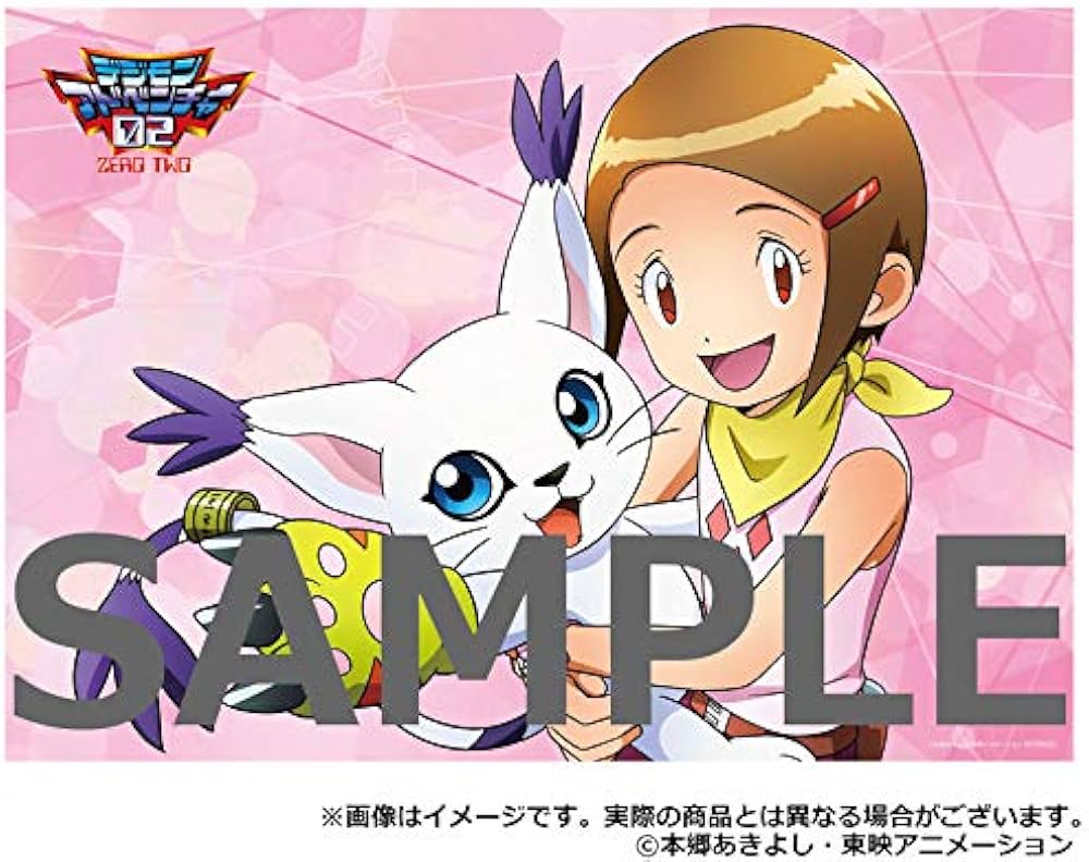 Amazon.co.jp: 【Amazon.co.jp限定】デジモンアドベンチャー 1999-2001