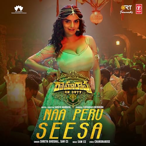 Shreya Ghoshal & Sam Cs