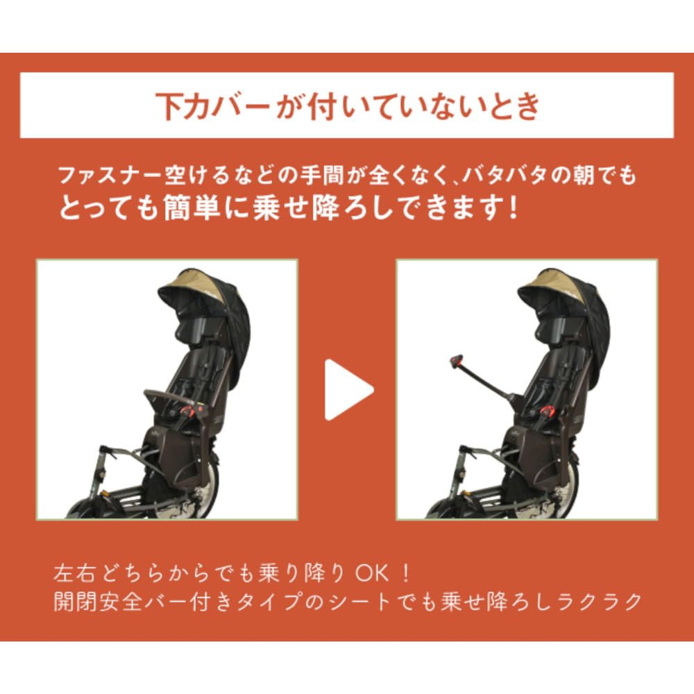 マルト　シェル型レインカバー ホロ-バージョン5 杢ブラック D-5RG5-O Amazon | マルト(MARUTO) シェル型レインカバー horo!(ホロ