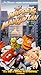 The Muppets Take Manhattan [VHS]