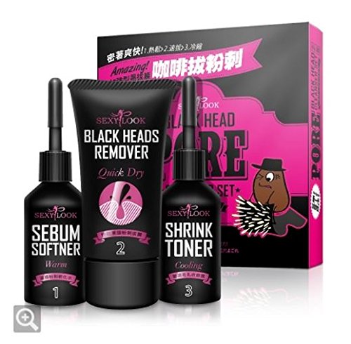 Sexylook Black Head Pore Cleanser 3 Steps Set