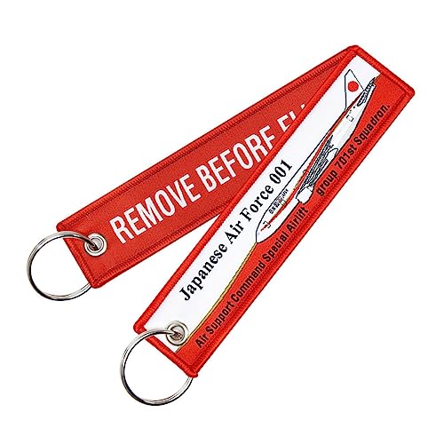 [keychain] q󎩉q { {p@ @׎hJ ^O L[z_[ (1) JASDF Japanese Air Force One Boeing 777 701st SQ ~^[ q q ~^[ ObY ACe