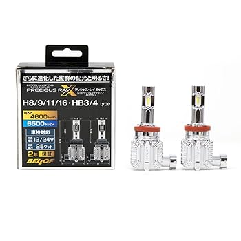 プロフ必読100gバルクセット５色 Amazon | BELLOF (ベロフ) LEDバルブ ヘッド＆フォグ H8/9/11/16