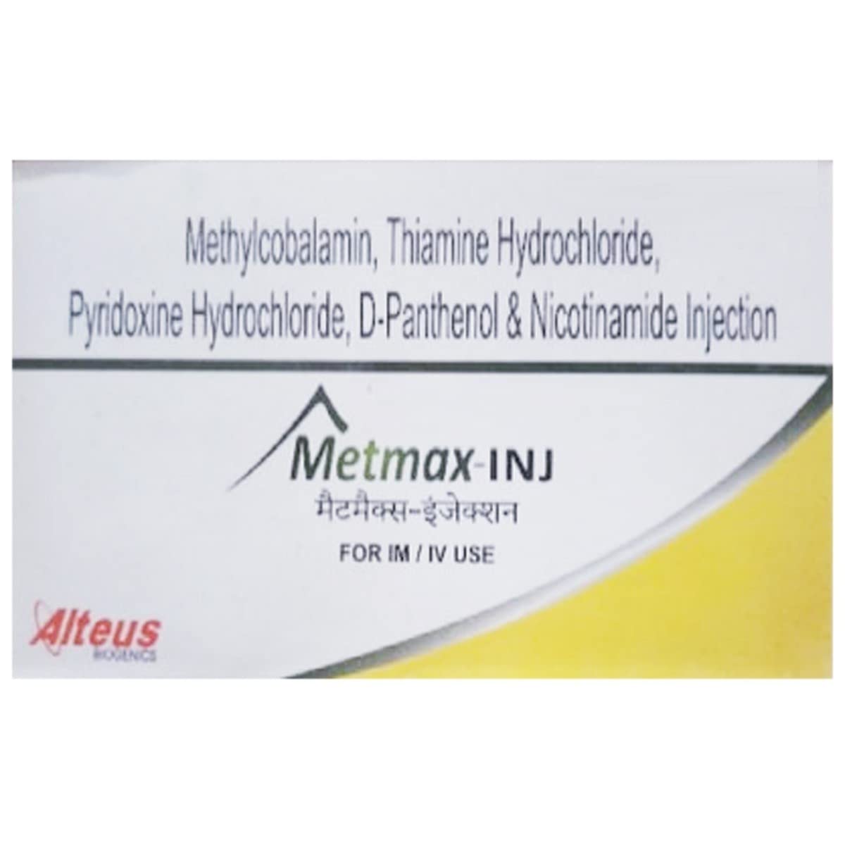 Metmax - Ampoule of 2ml Injection
