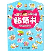wonderful insects play while you learn good baby sticker book 7534262801 Book Cover