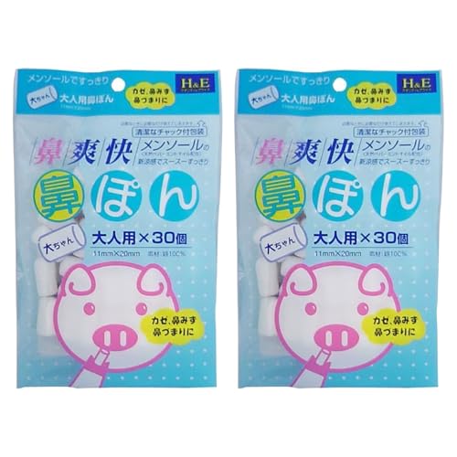 @ۂ g[ l 30 × 2 | m[Y}XN @  @ @l܂ ni| X[X[ m[Y ~g \[ yX^CXgV[Ytz