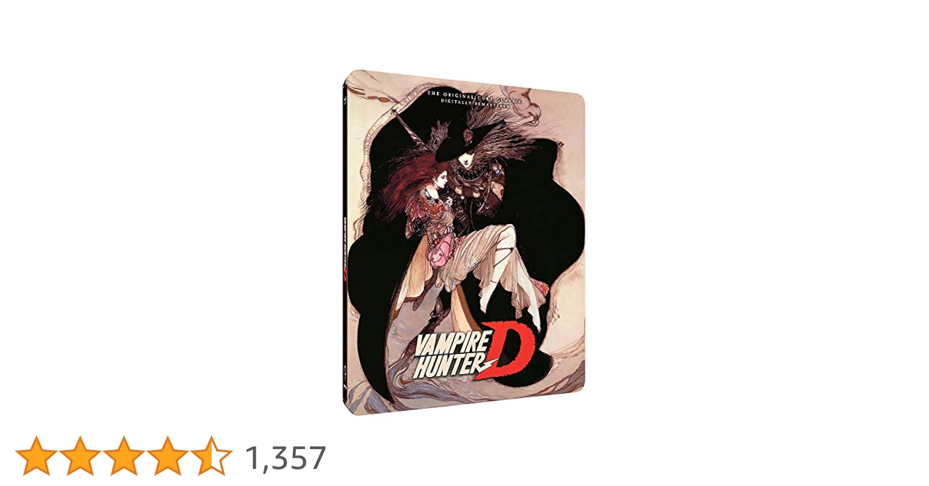 野田　バンパイアハンターD Blu-ray Amazon.co.jp: Vampire Hunter D [Blu-ray] : DVD