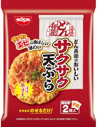 [①]̂ǂ񕺉q ǂ񕺉q̂ TNTNVՂ 2×8