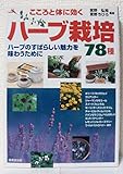 ToÌ„kyoÌ„ : SeibidoÌ„ Shuppan, 2001.