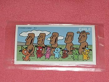 明治製菓　マーブルわんちゃん　7匹おそろい　激レア 明治製菓 マーブルわんちゃん 7匹おそろい 激レア - メルカリ