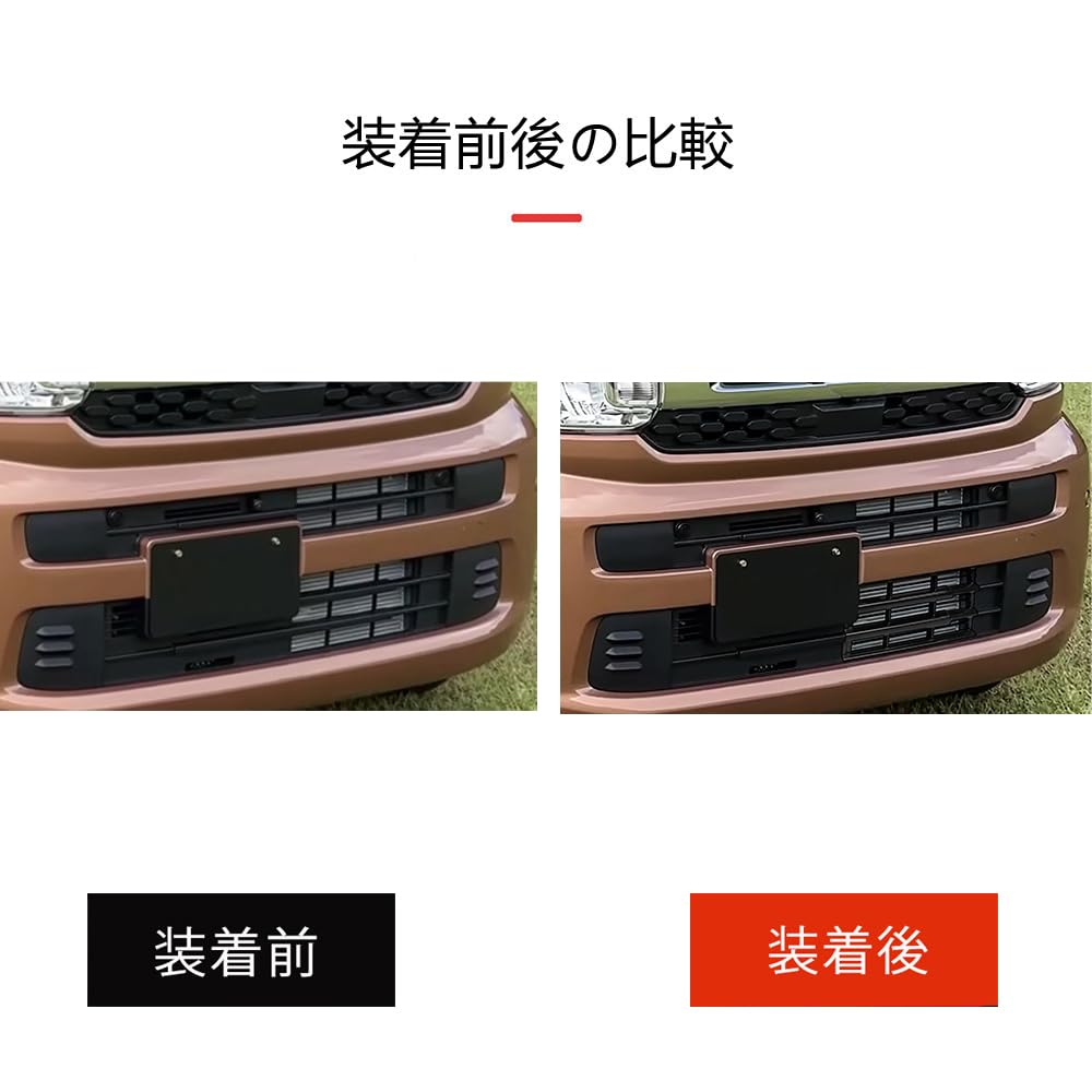 Amazon | 【HIGH FLYING】スズキ 新型 スペーシア MK94S に適合
