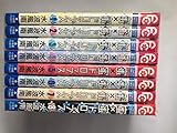蜜×蜜ドロップス コミック 全8巻 完結セット