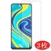 Produktbild Vaxson 3 Stück Schutzfolie kompatibel mit XIAOMI Redmi Note 9 Pro, Displayschutzfolie Bildschirmschutz Blasenfreies TPU Folie [Nicht Panzerglas]