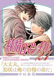 ��Amazon.co.jp����۽����ޥ�������裲���� (��ŵ:���ޥ��ɻ�ǡ����ۿ�) (���������ߥå���CL-DX)