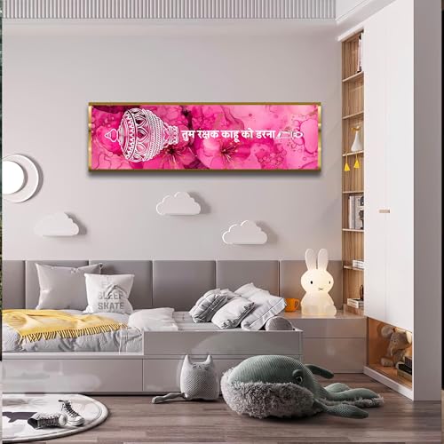 Image of Craftnest Reflections Hanuman Ji Mantra Wall Hanging Hindu Quote Frame - 6X20 IN Religious Ready To Hang Frames | Spiritual For Home Decor, Living Room, Office D7 (No Front Mirror)