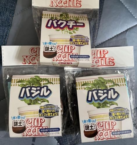 バジル パクチー 栽培キット