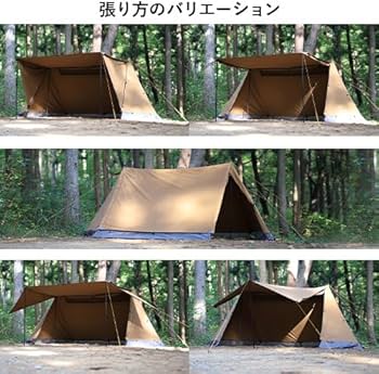 Amazon | [クイックキャンプ] ソロテント 1人用 ポリコットン ツイン