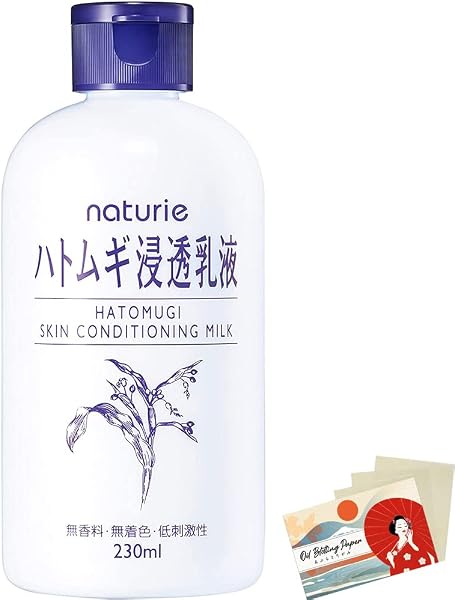 Naturie Skin Conditioning Milk 230 ml