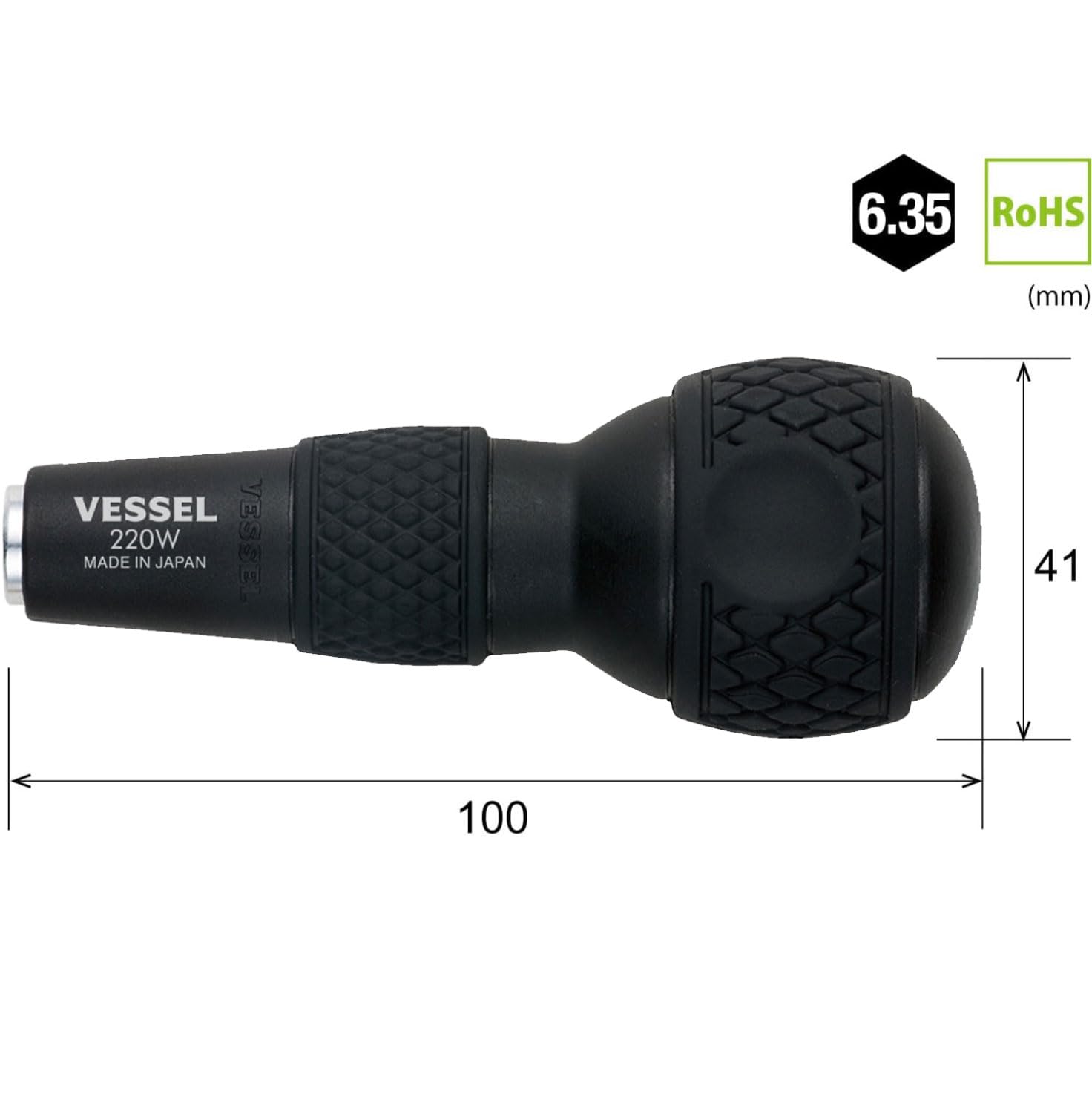 ベッセル(VESSEL) ボールグリップ ビット差替グリップ 220W