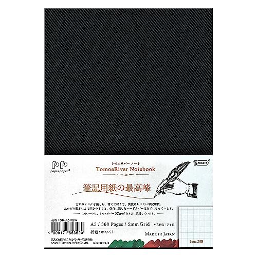 SAKAE__PLACEHOLDER_BRAND_10__ __PLACEHOLDER_BRAND_10__ __PLACEHOLDER_BRAND_10__ __PLACEHOLDER_BRAND_10__ Leishouer ーー Tomoe River FP (52 g/m2) notatnik firmy SANZEN, 14,9 cm x 21 cm, 368 stron (184