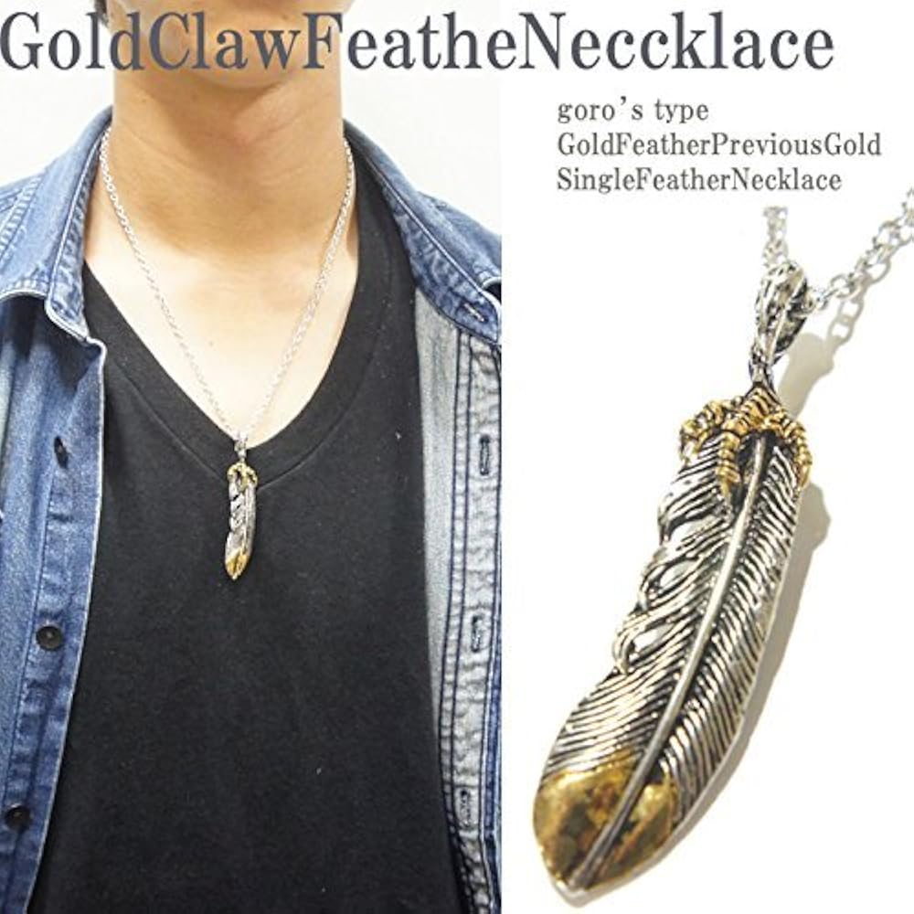 B*1様 フェザーネックレス　ゴローズ　ファーストアロー　インディアンジュエリー B*1様 フェザーネックレス ゴローズ ファーストアロー