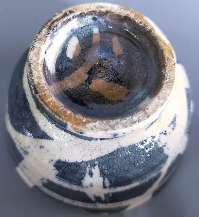 无疆窯　北大路泰嗣造　唐津風鉢 无疆窯 北大路泰嗣造 唐津風鉢 - メルカリ