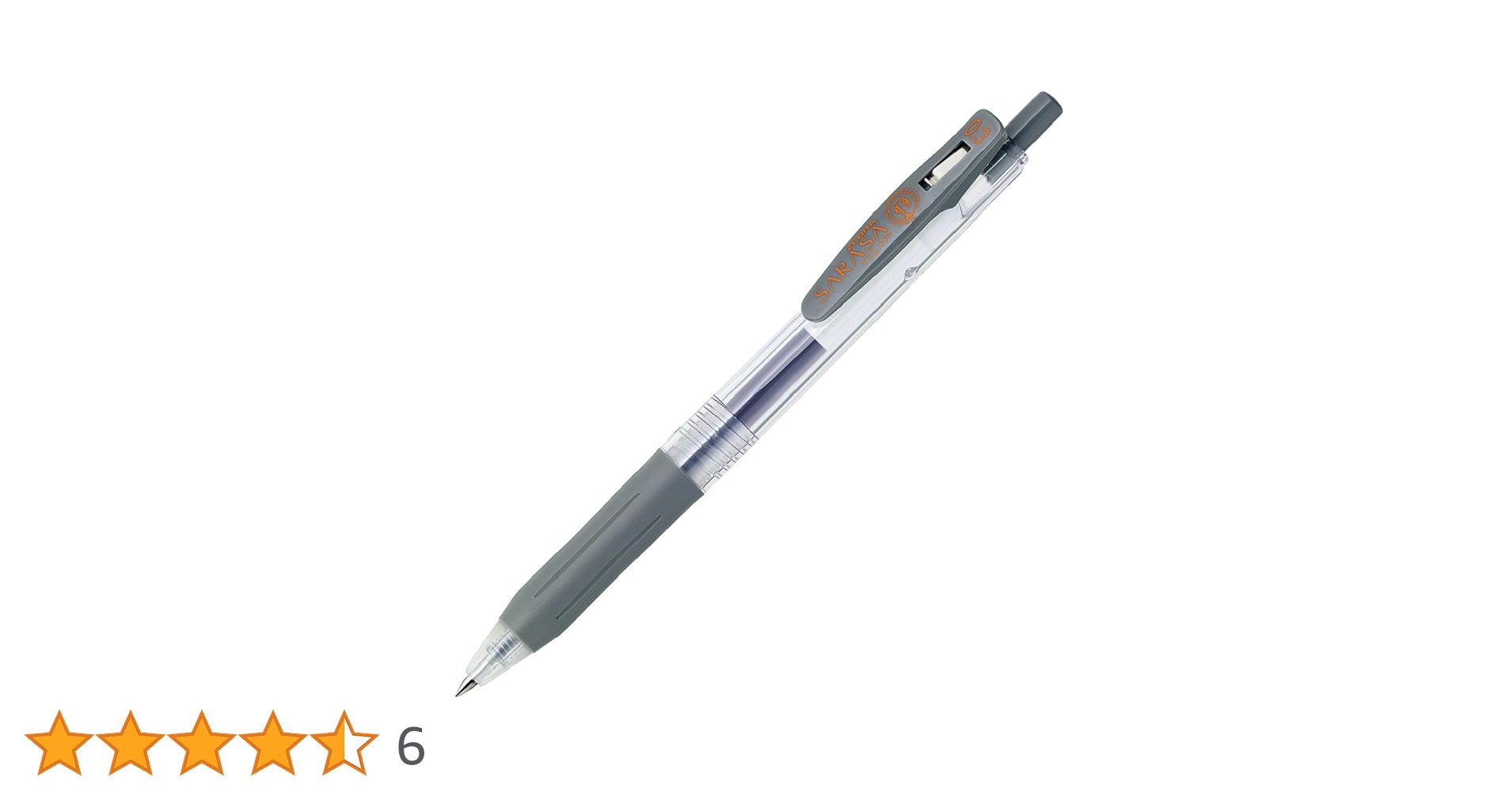 Amazon | ゼブラ ジェルボールペン サラサクリップ 0.3 グレー 10本 B